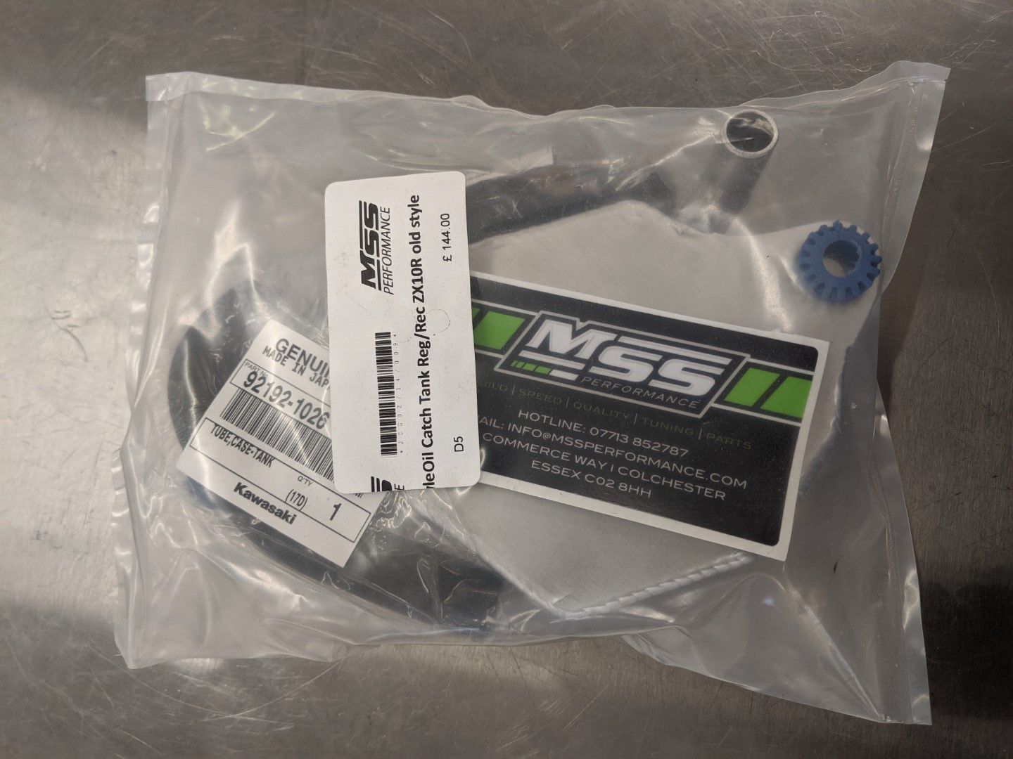 Kawasaki 2016-21 ZX-10R / ZX-10RR Aluminum Oil Catch Tank Kit