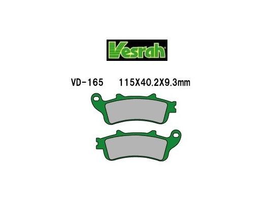 Vesrah VD-165/3 RJL Brake Pads CBR1100XX, Braking CA2501