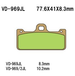 Vesrah VD-969 VD-969/2 SRJL-XX Brake Pads Brembo GP4-RR