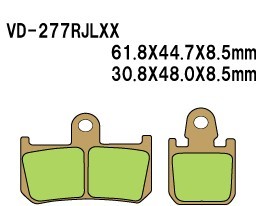 Vesrah VD-277 SRJL-XX Brake Pads 2007-2013 YZF-R1