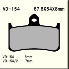 VESRAH VD-154RJL BRAKE PAD KIT 