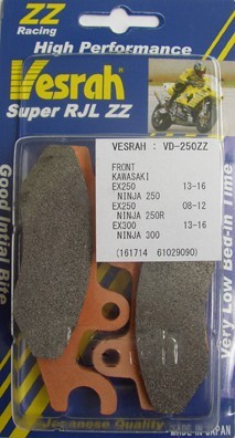 Vesrah VD-250 RJL-ZZ- Kawasaki 250R and 300