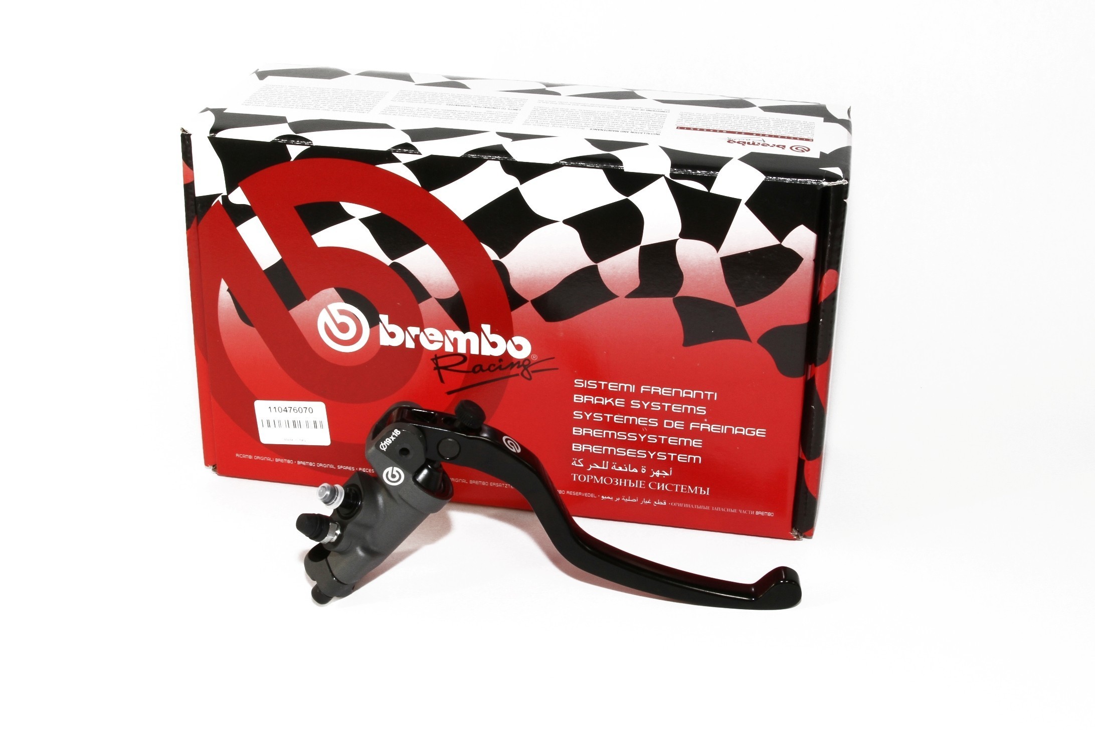 Brembo 19x18 GP MK2 Series Brake Master Cylinder w/ Folding Lever